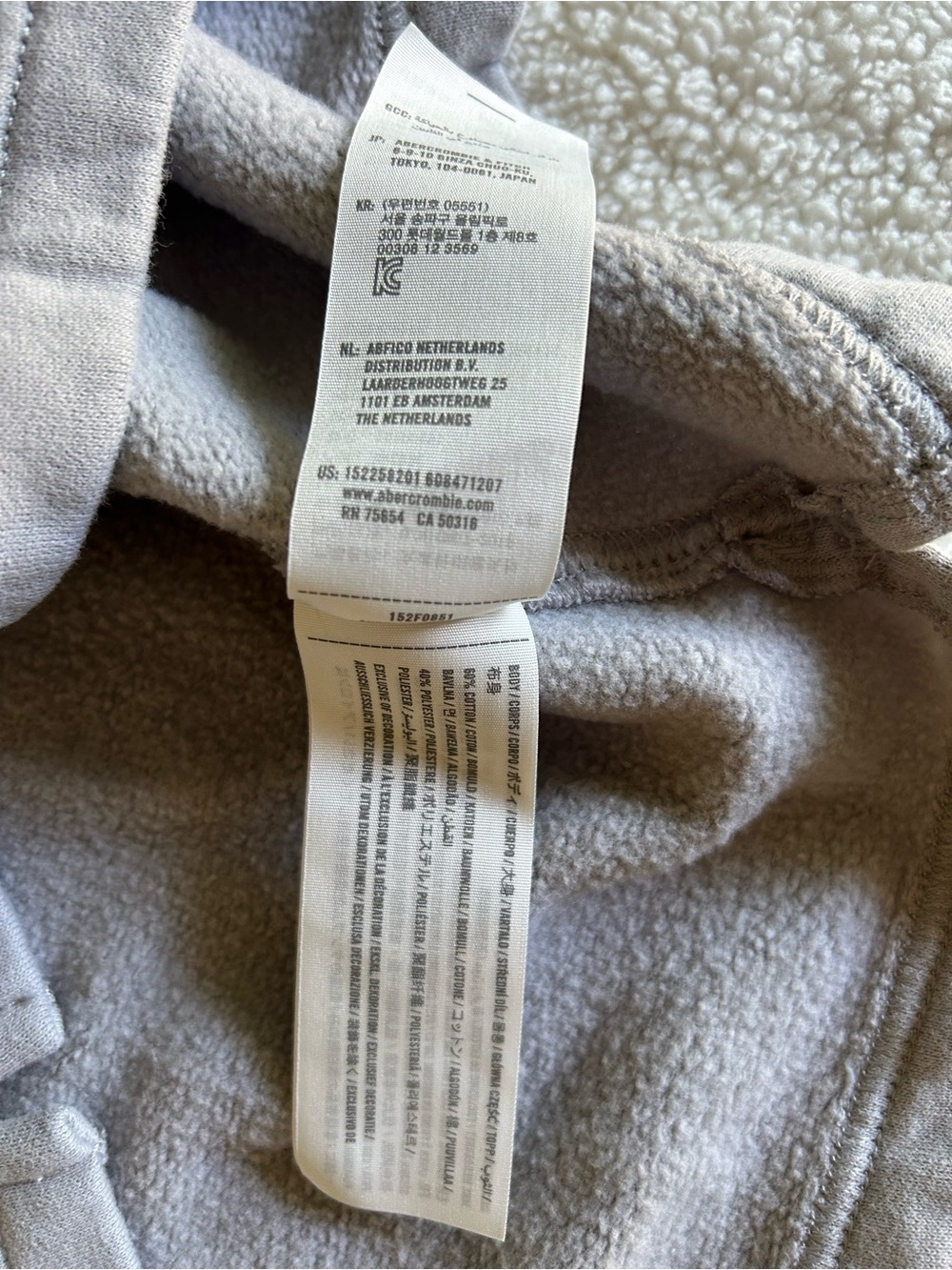 Abercrombie High Neck Sweatshirt & Sweatpants - Picture 12 of 14